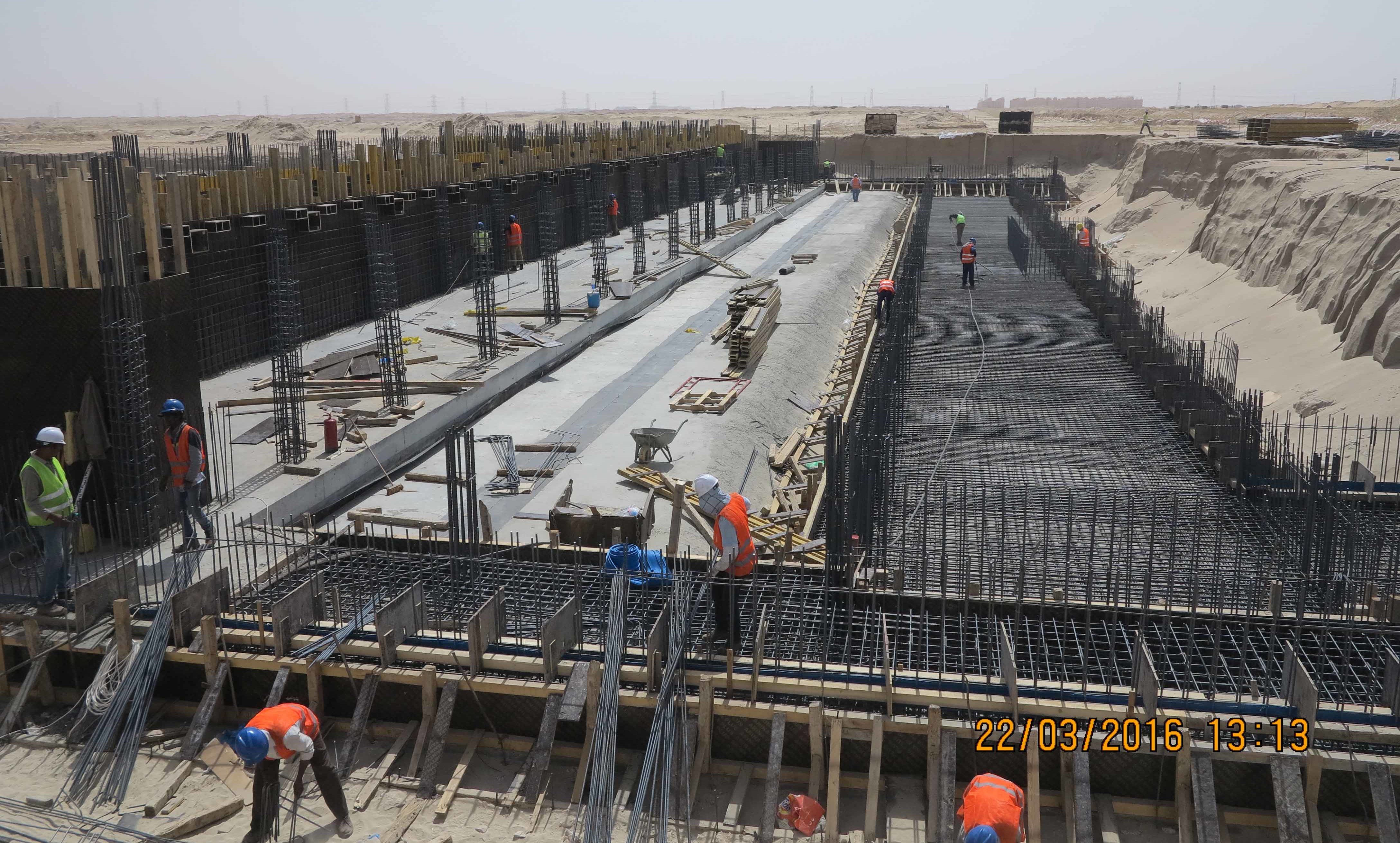 Infrastructure works